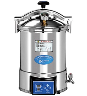 Nồi hấp tiệt trùng hiện số 18 lít YX-18HDD